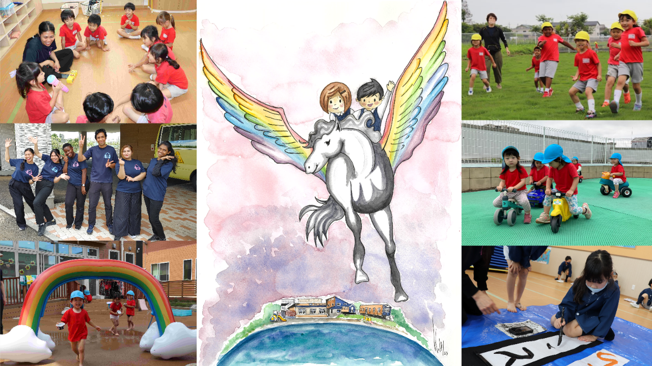 RWI Afterschool-英語・書道・音楽・運動の4種の学び